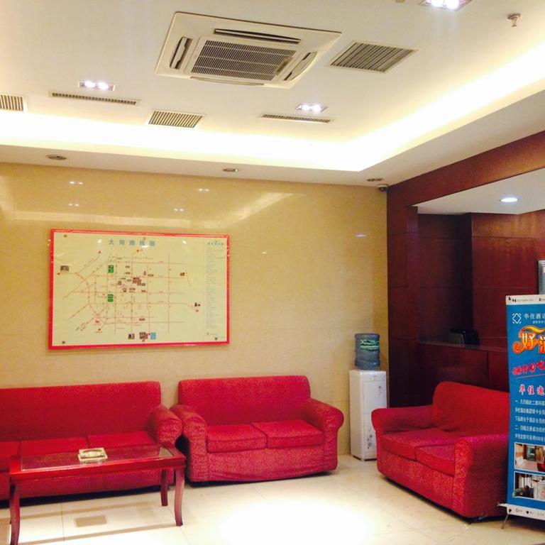 Hanting Hotel Dandong Train Station Ngoại thất bức ảnh