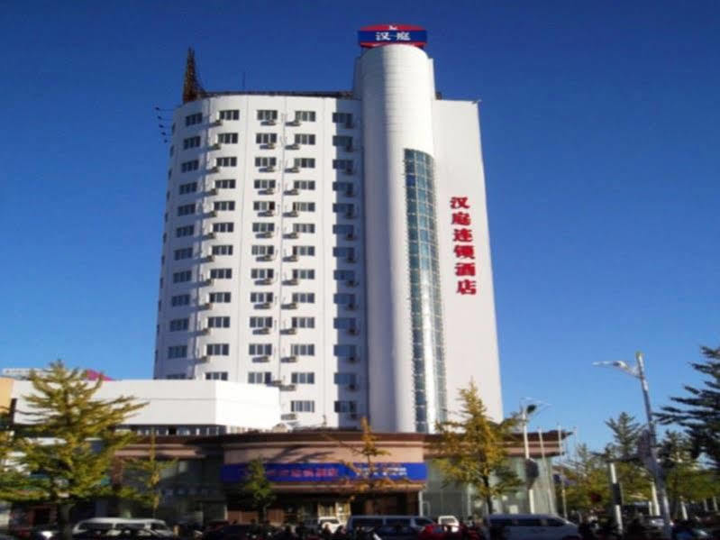 Hanting Hotel Dandong Train Station Ngoại thất bức ảnh